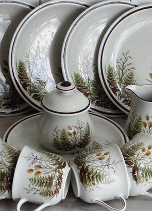 Сервиз из нижочки