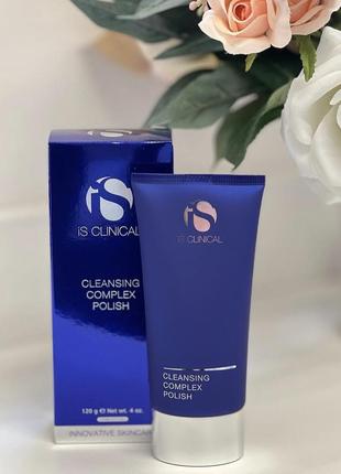 Is clinical cleansing complex polish - гель-скраб для очищення шкіри 120ml1 фото