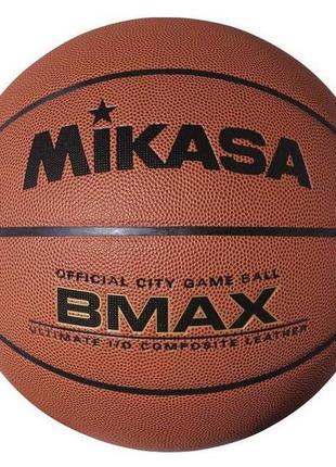 М'яч баскетбольний mikasa brown №5 (bmax-j)
