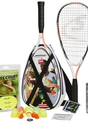 Набір speedminton set s900 400093