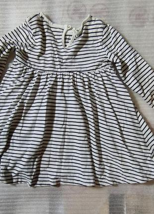 Платье детское, женский сарафан