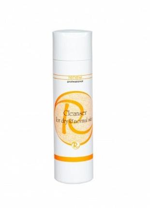 Renew гель очищающий для нормальной и сухой кожи cleanser for dry and normal skin 250 мл