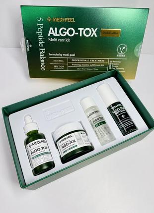Набір для чутливої ​​шкіри medi-peel algo-tox multi care kit