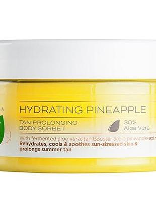 Lr aloe via aloe vera hydrating pineapple сорбет для тіла після засмаги