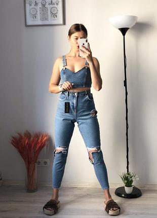 Джмнсы mom new look
