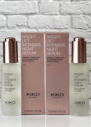 Сироватка для обличчя kiko milano bright lift!