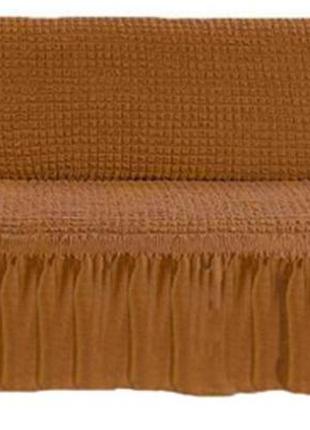 Чехол на диван натяжной с рюшем milano горячий шоколад