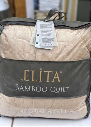 Одеяло бамбуковое размер 155*215 см в чехле турция elita бежевое