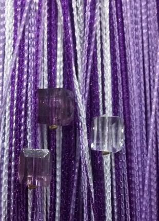 Штори нитки веселка з квадратним стеклярусом білий фіолетовий2 фото