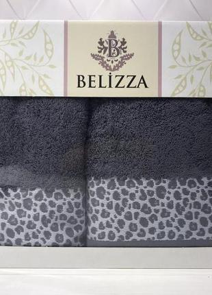 Набор махровых полотенец банное и лицевое belizza турция графит 0101 фото