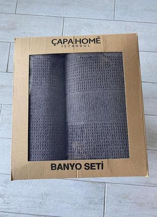 Набор махровых полотенец банное и лицевое capa home турция графит