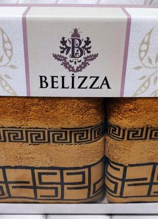 Набор махровых полотенец банное и лицевое belizza турция горчичный 0362 фото