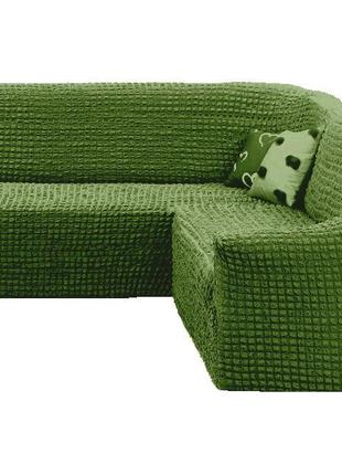 Чохол натяжний на кутовий диван без рюши milano зелений