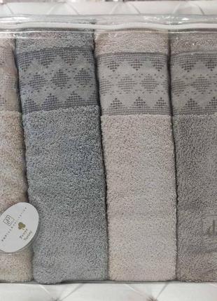 Полотенца махровые 50 на 90 высокого качества pupilla в упаковке 4 шт 023