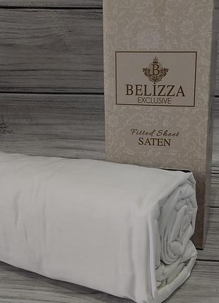 Сатиновая простынь на резинке 180х200см и 2 наволочки belizza турция белая