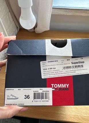 Кеды женские tommy jeans/hilfiger2 фото