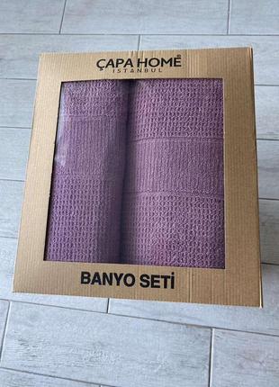 Набор махровых полотенец банное и лицевое capa home турция фиолетовый1 фото