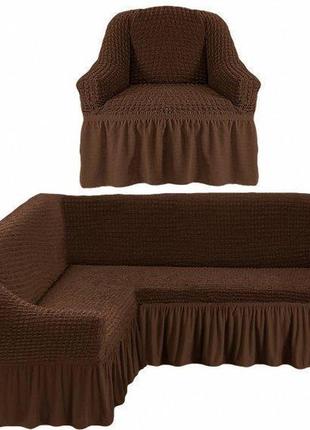 Чохол натяжний з рюшем на кутовий диван в подарунок чохол на крісло milano шоколадний