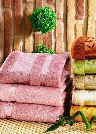 Полотенце bamboo elit pupilla 70*140 см. в упаковке 6 шт.