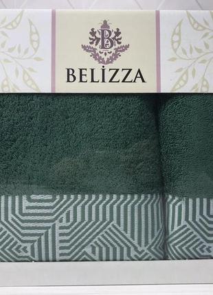 Набор махровых полотенец банное и лицевое belizza турция зеленый 061 фото