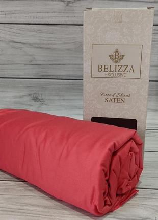Простирадло belizza сатинове на резинці з наволочками 180х200+30см червоне