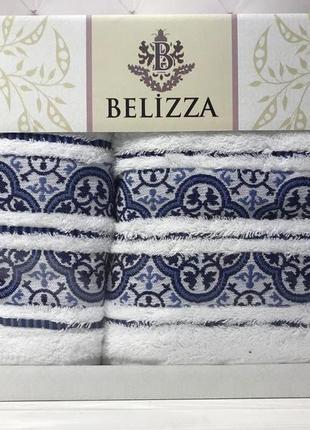 Набор махровых полотенец банное и лицевое belizza турция кремовый 020