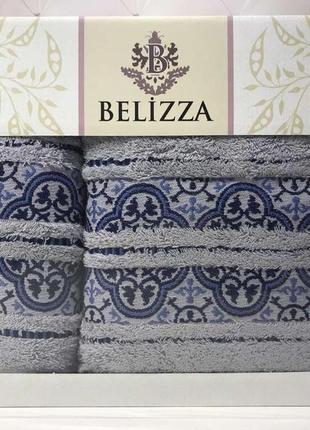 Набор махровых полотенец банное и лицевое belizza турция серый 0211 фото