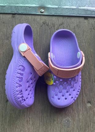 Детские кроксы