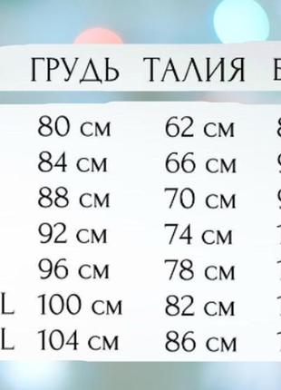 Коктейльна сукня синя коротка з рукавом стильна сукня з вирізом на запах модна літня сукня жіноча4 фото