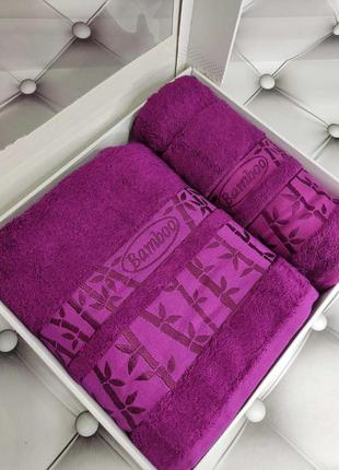 Набор бамбуковых полотенец 2 шт в коробке  pupilla фиолетовый