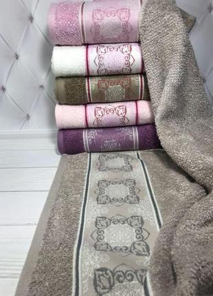 Полотенца банные бамбуковые  pupilla veta упаковка 6 шт. 70х140см