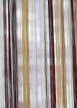 Штори нитки веселка без люрексу 3 на 3 метри білий шоколадний бежевий2 фото