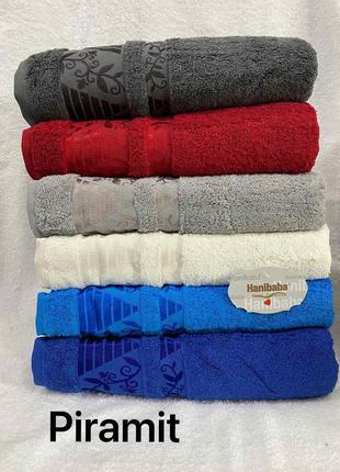 Полотенца махровые для лица в упаковке 6 штук 50 на 90 см турция hanibaba vip cotton