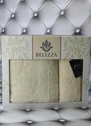 Набор махровых полотенец банное и лицевое belizza турция кремовый3 фото