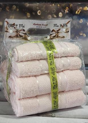 Набір махрових рушників ma me туреччина 4 штуки рожевий