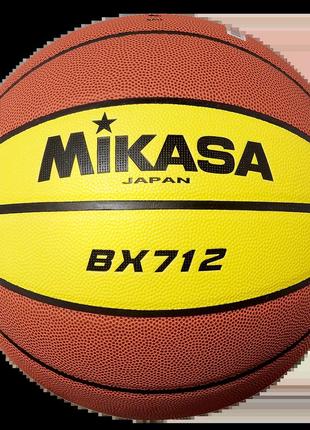М'яч баскетбольний mikasa brown №7 (bx712)