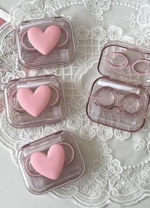 Косметичка - дорожный набор для контактных линз - сердечко розовое