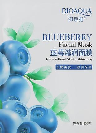 Тканевая маска для лица bioaqua blueberry facial mask с экстрактом черники, 30 г
