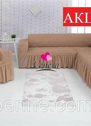 Чохол натяжний з рюшем на кутовий диван в подарунок чохол на крісло milano бежевий