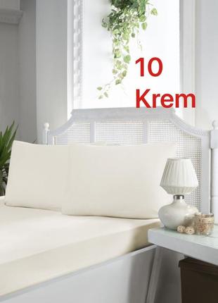 Простынь сатиновая на резинке 160х200см и 2 наволочки first choice турция кремовая