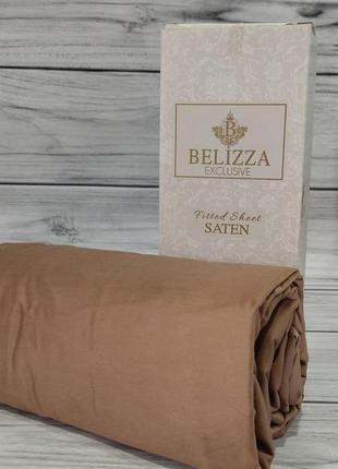Простирадло belizza сатинове на резинці з наволочками 160х200+30см бежеве