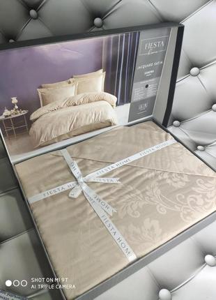 Набор постельного белья сатин жаккард люкс fiesta евро размер капучино