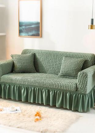 Чохол на диван натяжний з рюшем venera зелений1 фото