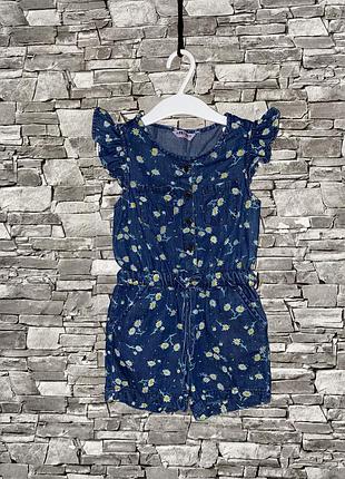 Летний комбинезон, ромпер, песочник