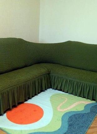 Чохол натяжний з рюшем на кутовий диван milano зелений2 фото