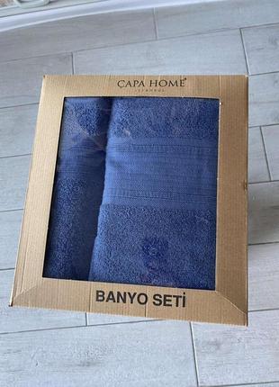 Набор махровых полотенец для лица и сауны  capa home турция синий