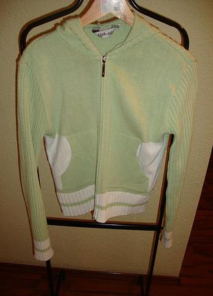 Спортивна кофта на замочку link off