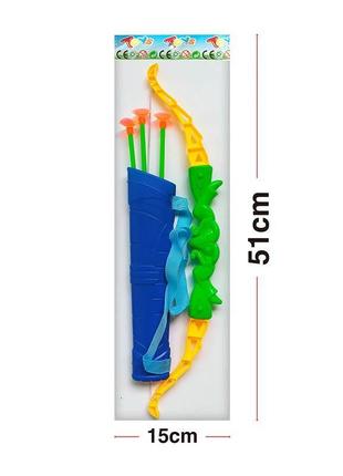 Лук и стрелы арт. 265b-26 (360шт/2)  3 стрелы, пакет 15*51см