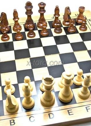 Набор настольных игр 3 в 1 arjuna  шахматы, шашки, нарды из бамбука1 фото