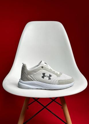 Чоловічі кросівки under armour у сіро-білому кольорі,стильні спортивні кросівки на кожен день